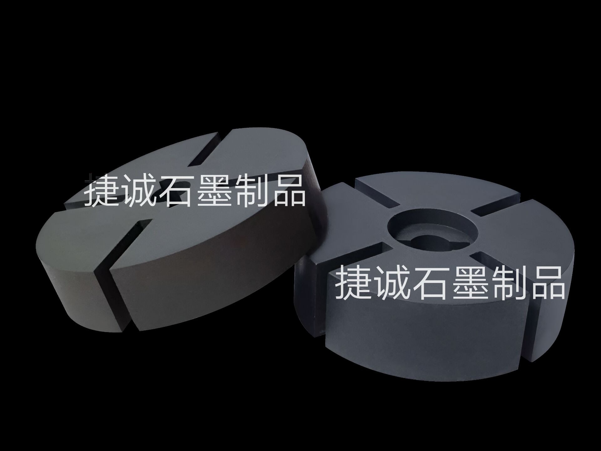 石墨转子