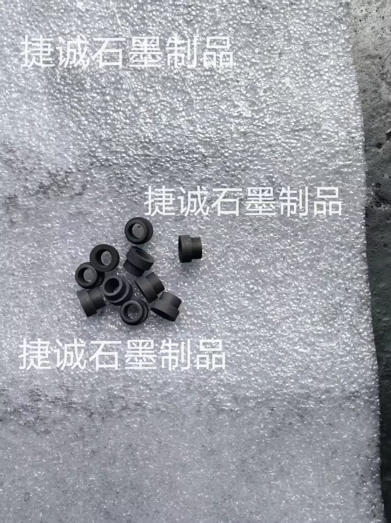 石墨套轴承，石墨轴承，石墨轴套，浸渍石墨轴承，耐磨石墨轴套，石墨轴承加工，浸树脂石墨轴承，石墨轴承生产厂家