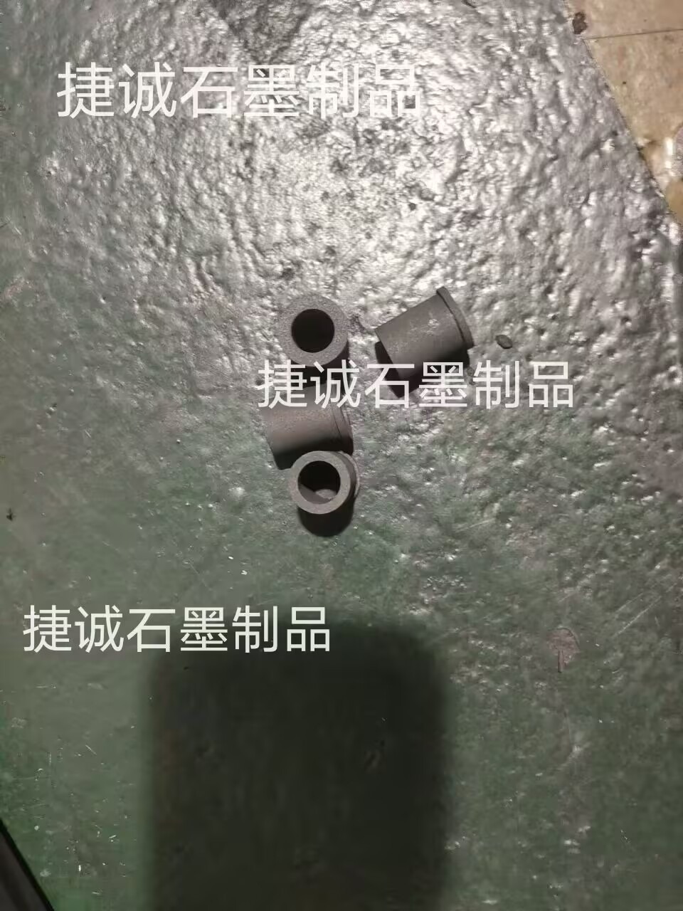 石墨自润滑轴承，石墨轴承，自润滑石墨轴承，石墨轴承加工，石墨轴承轴套，浸渍耐磨石墨轴承，石墨轴承加工厂，石墨轴承生产厂家