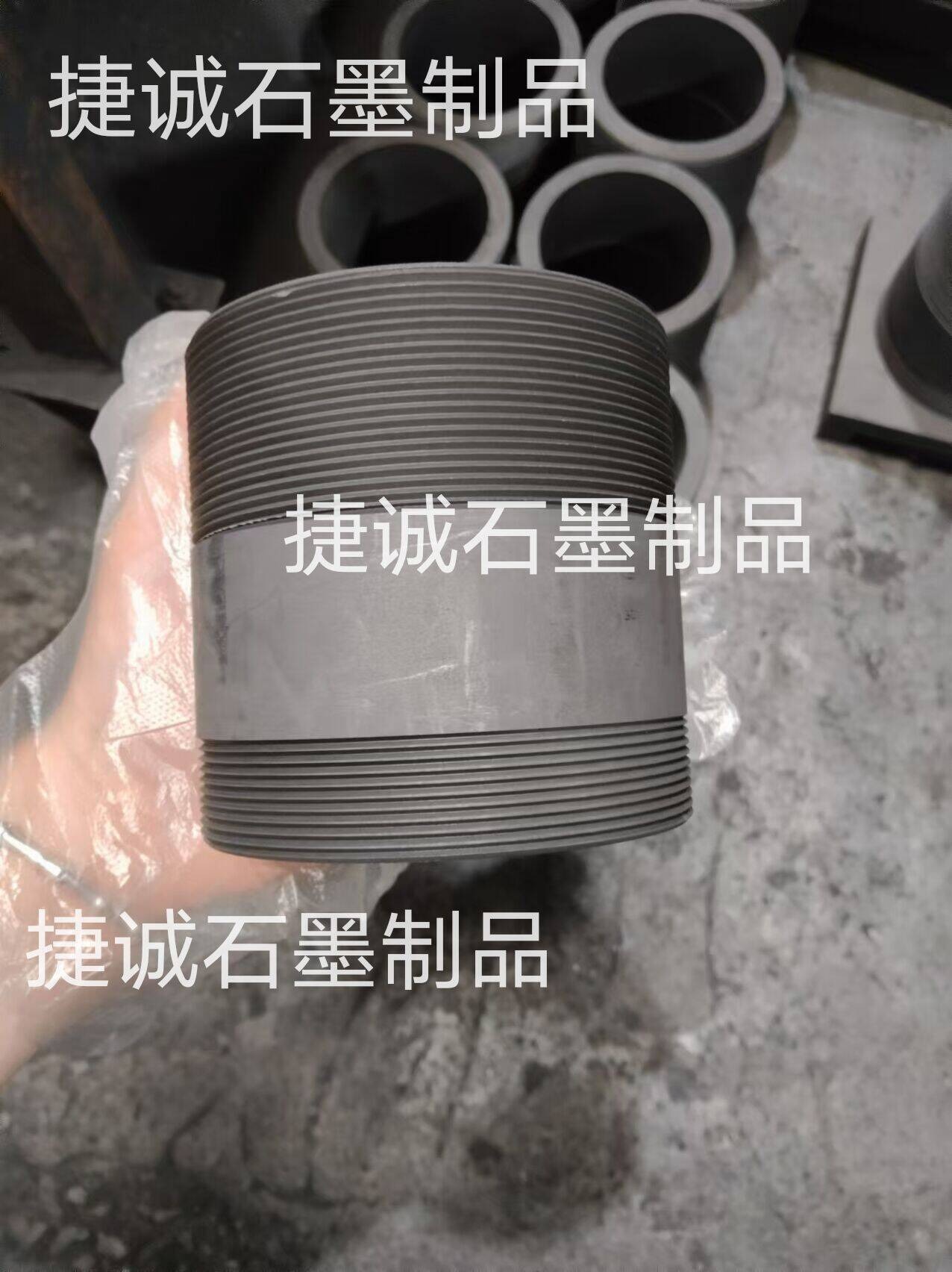 石墨环，高纯石墨环，碳石墨环，浸渍石墨环，耐磨石墨环，石墨环加工，碳石墨环加工，石墨环加工厂，石墨环生产厂家